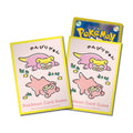 Slowpoke Sleeves
