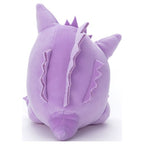 Sleepy Friend: Gengar