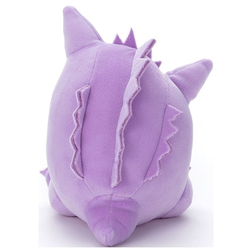 Sleepy Friend: Gengar