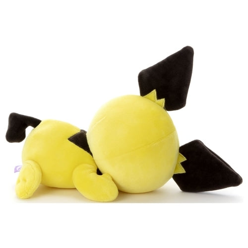 Sleepy Friend: Pichu