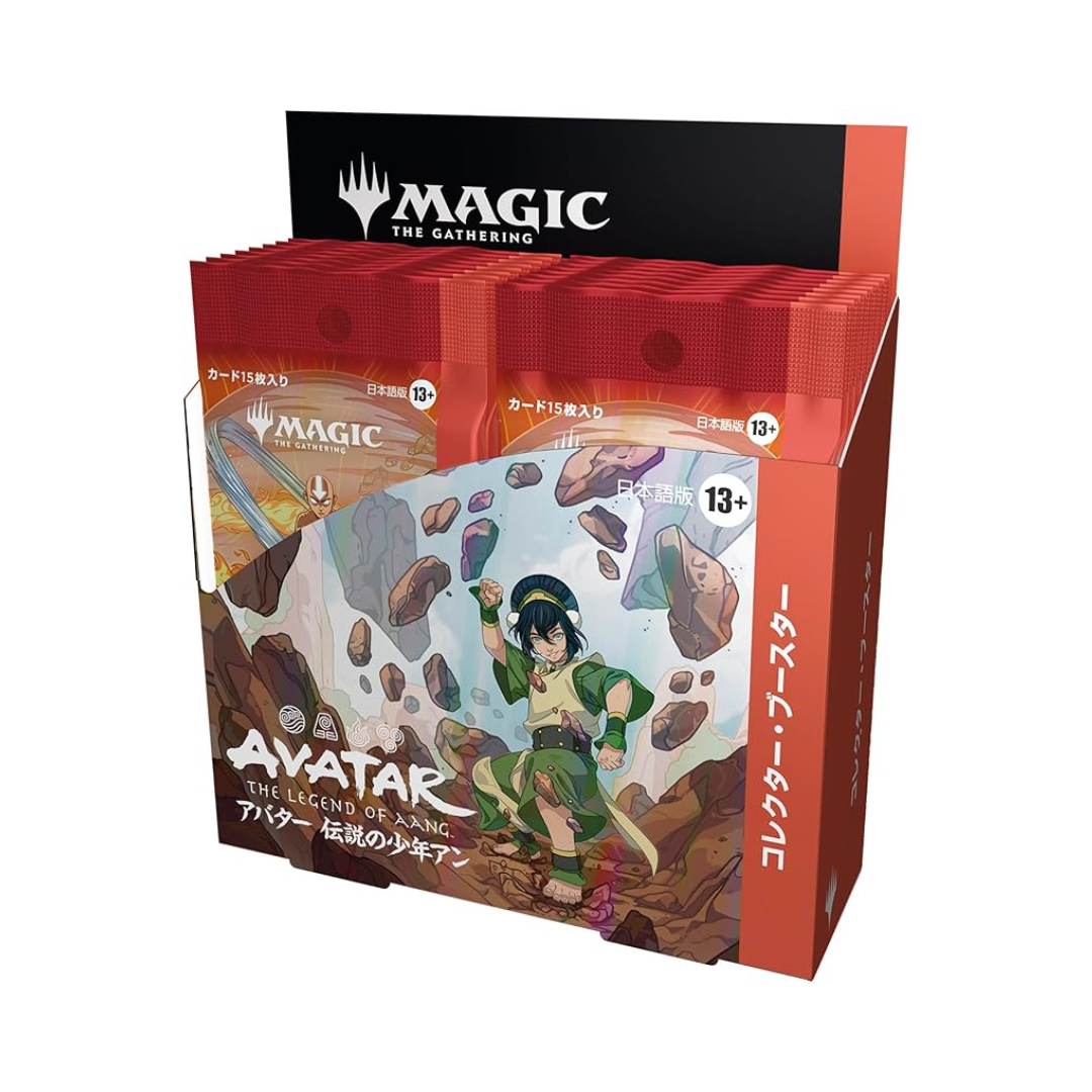 Avatar The Last Airbender [Collector Boosters]