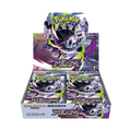 Abyss Eye [M5] – Pre-Order Now!