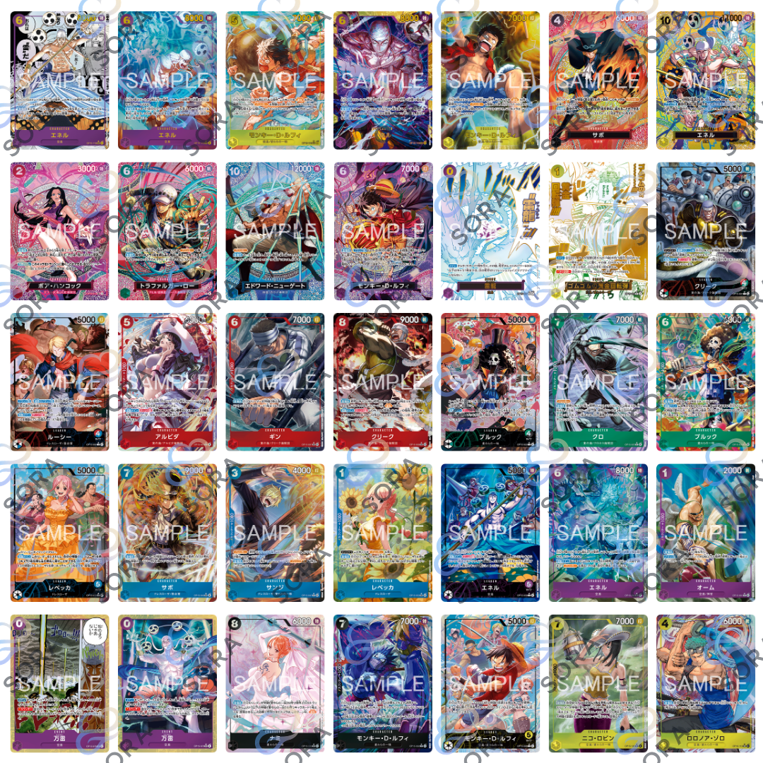 25th Anniversary Collection [s8a] Booster BOX | SORA Cardshop