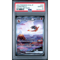 Charizard ex #201/165 [PSA10]