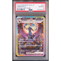 Umbreon ex #217/187 [PSA10]