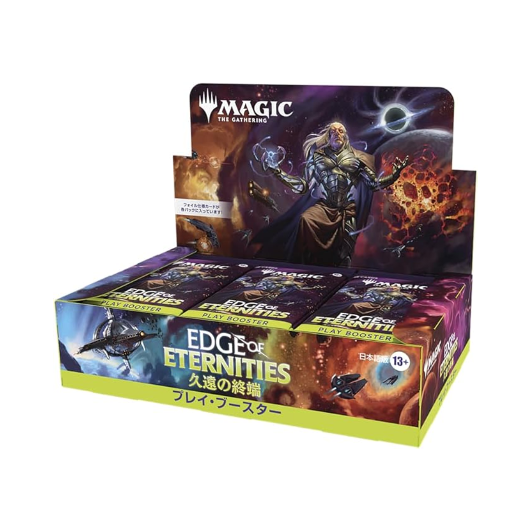 Edge of Eternities [Play Boosters]