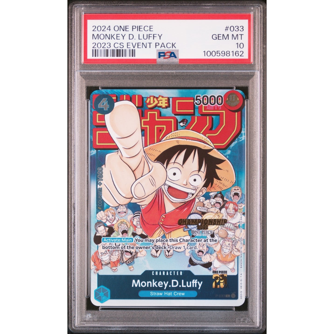 Monkey.D.Luffy (Event) P-033 [PSA10]