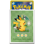 Cafe Chades Pikachu Sleeves