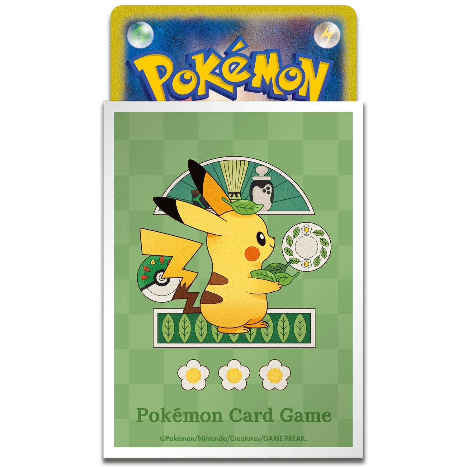 Cafe Chades Pikachu Sleeves