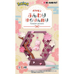 Funwari Yurari  – (Blind Box)