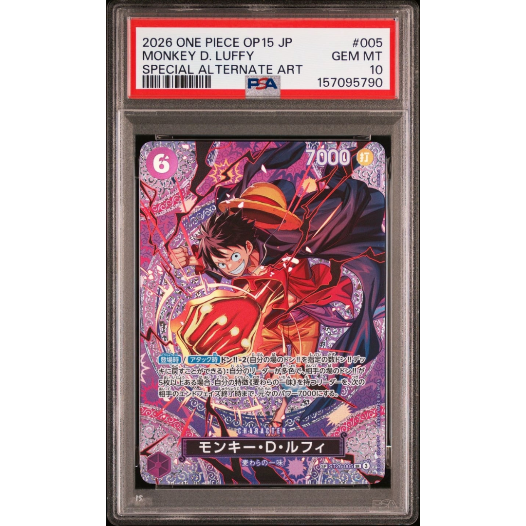 Monkey.D.Luffy ST26-005 [PSA10]