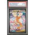 Mega Dragonite ex #246/193 [PSA10]