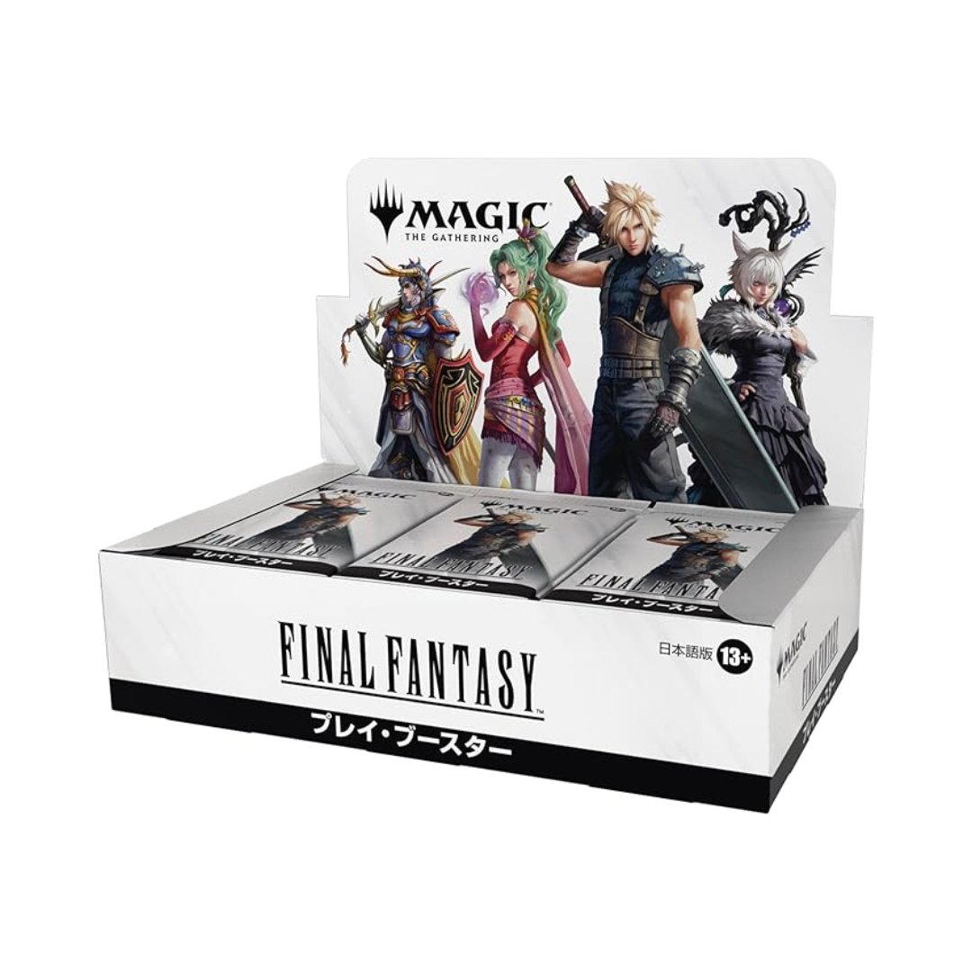 Final Fantasy [Play Boosters]