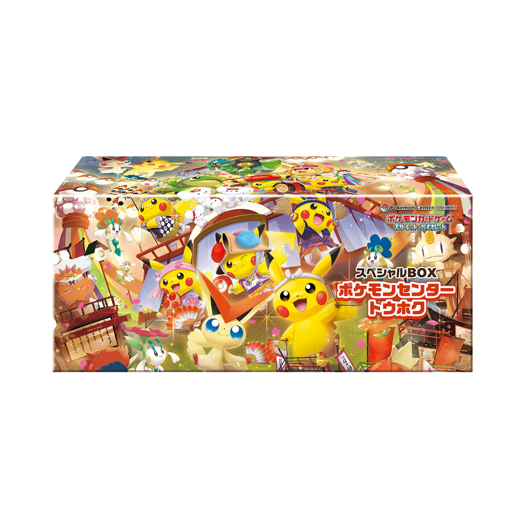 Special BOX Pokémon Center Tohoku