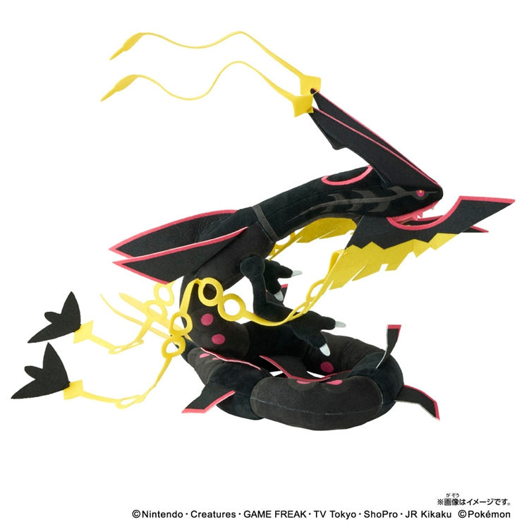 Pokemon Plushie: Black Mega Rayquaza