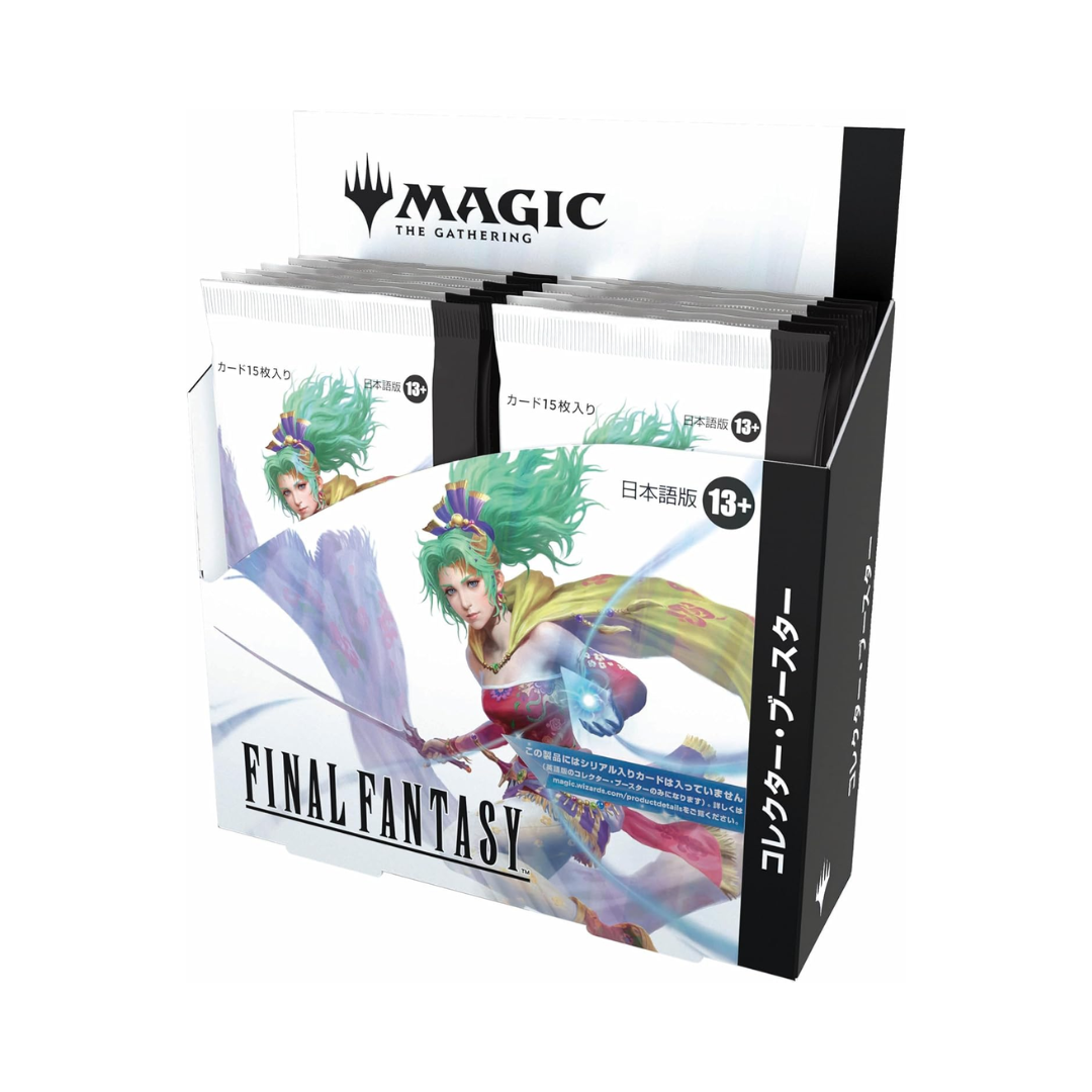 Final Fantasy [Collector Boosters]