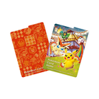 Special BOX Pokémon Center Tohoku