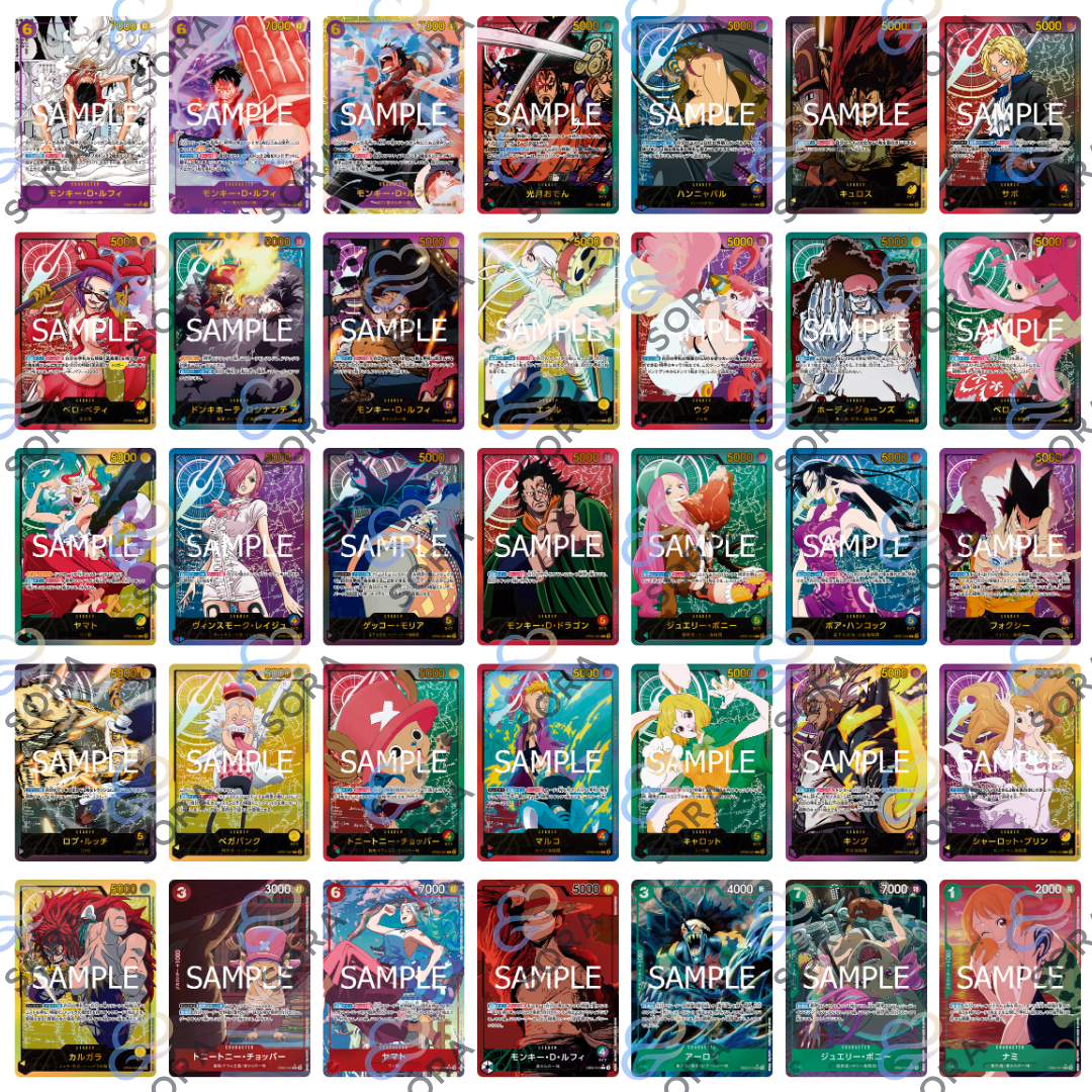 Anime 25th Collection [EB-02]