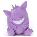 Sleepy Friend: Gengar