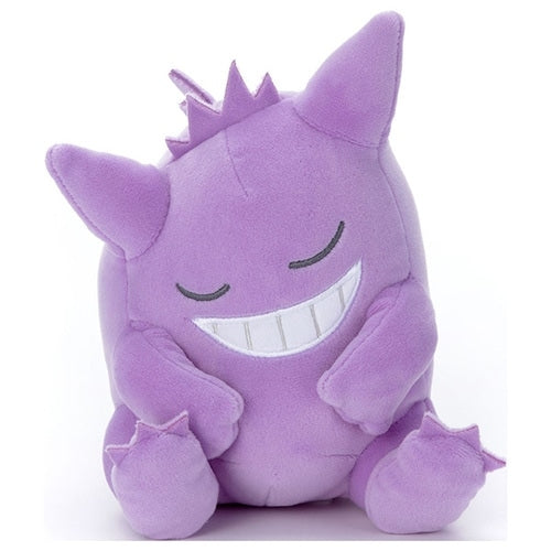 Sleepy Friend: Gengar