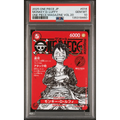 Monkey.D.Luffy #ST21-014 [PSA10] magazine promo