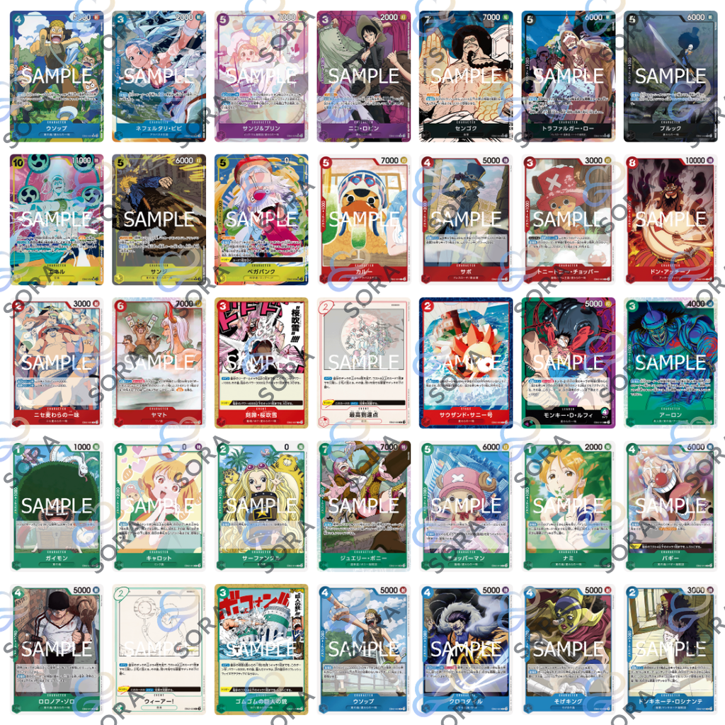 Anime 25th Collection [EB-02]