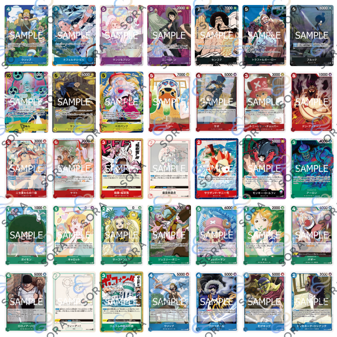 Anime 25th Collection [EB-02]