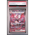 Charizard ex #349/190 [PSA10]