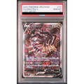 Giratina v #111/100 [PSA10]