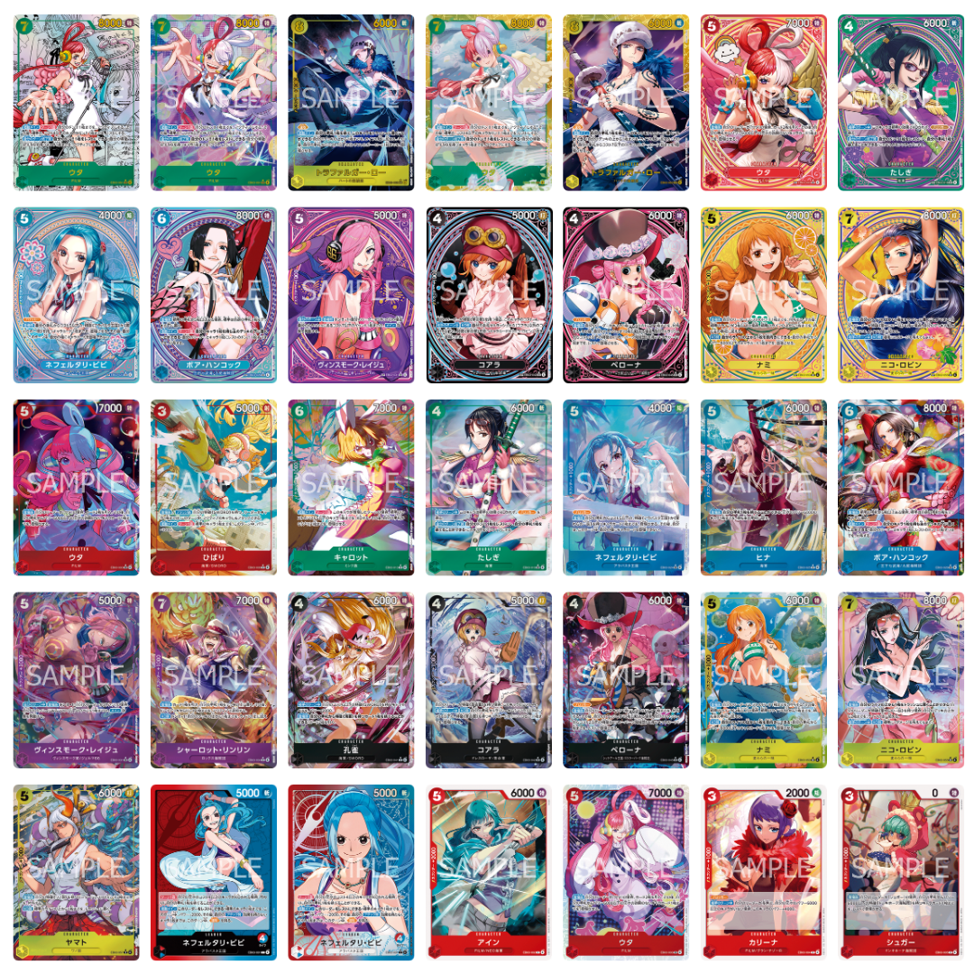 Heroines Edition [EB-03]