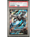 Lugia v #111/098 [PSA10]