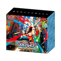 Mega Brave Pokémon Center Set