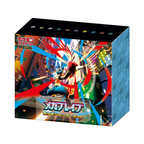Mega Brave Pokémon Center Set
