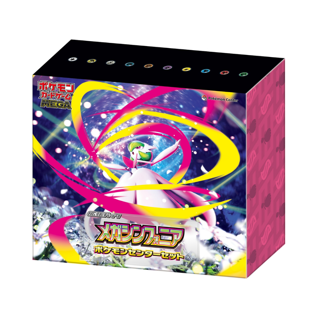 Mega Symphonia Pokémon Center Set