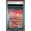 Mew ex #205/165 [PSA10]