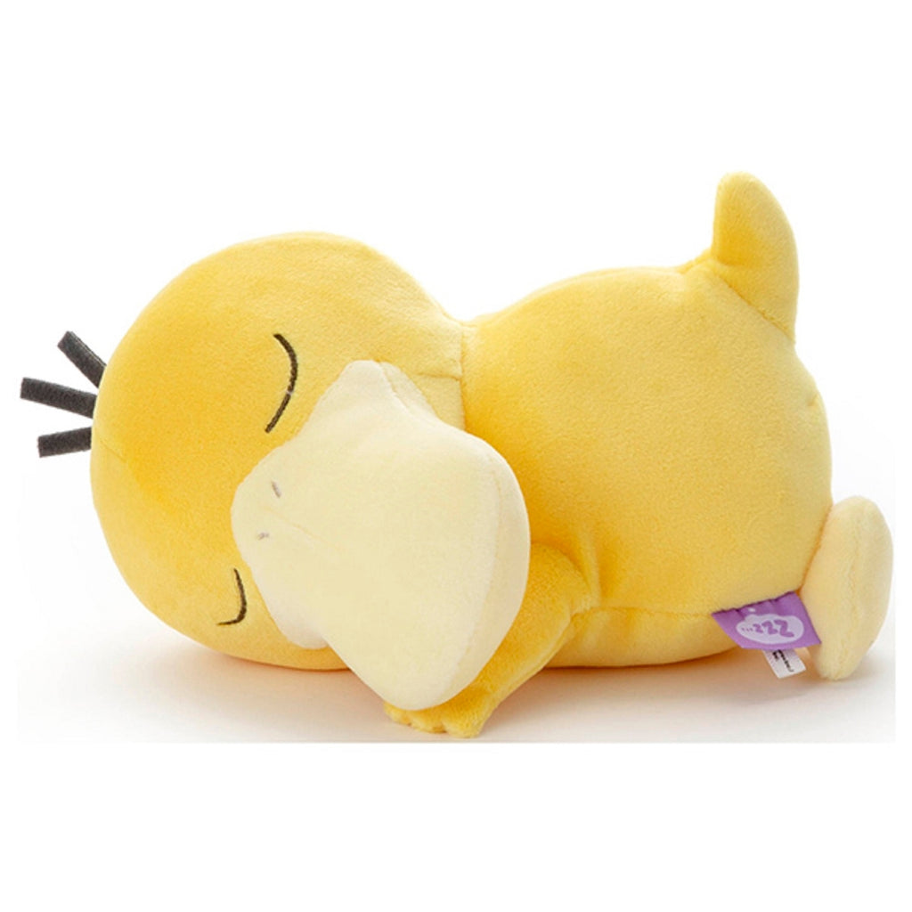 Sleepy Friend: Psyduck