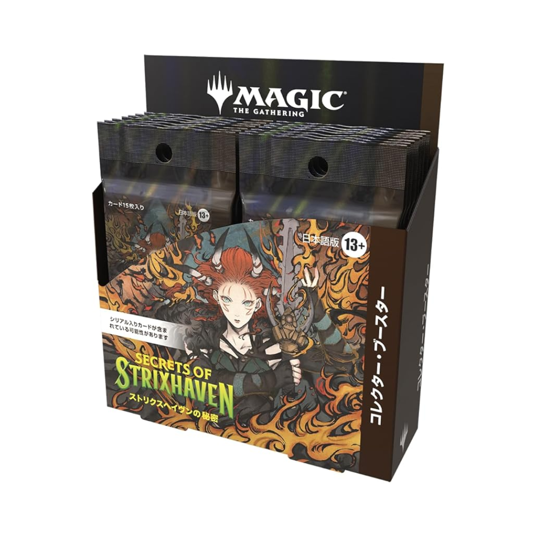 Secrets of Strixhaven [Collector Boosters]