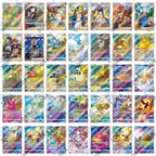 Vstar Universe [s12a]