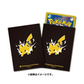 Pro Pikachu Sleeves