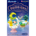 Starrium Seriers – (Blind Box)