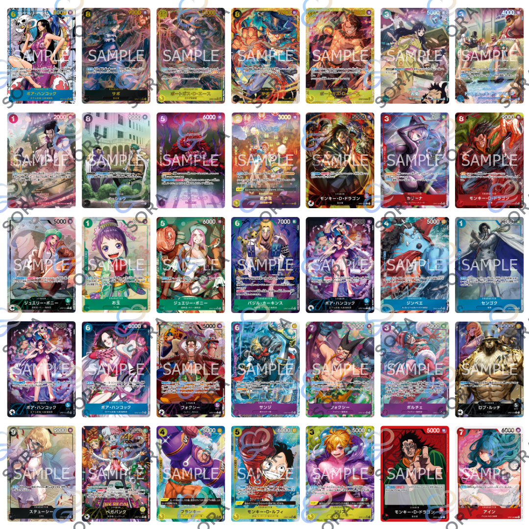 500 Years in the Future [OP-07] Booster BOX