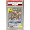 Umbreon & Darkrai gx #182/173 [PSA10]
