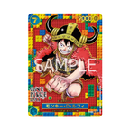 Premium Card Collection -ONE PIECE DAY’25-