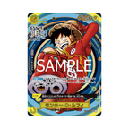 Premium Card Collection -ONE PIECE DAY’24-