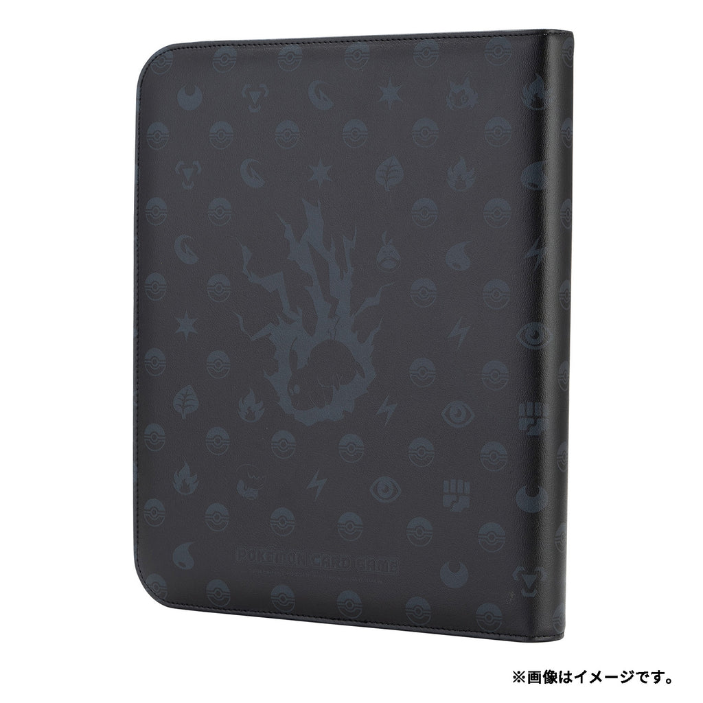 Pro Pikachu: Card Album