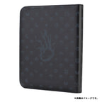 Pro Pikachu: Card Album