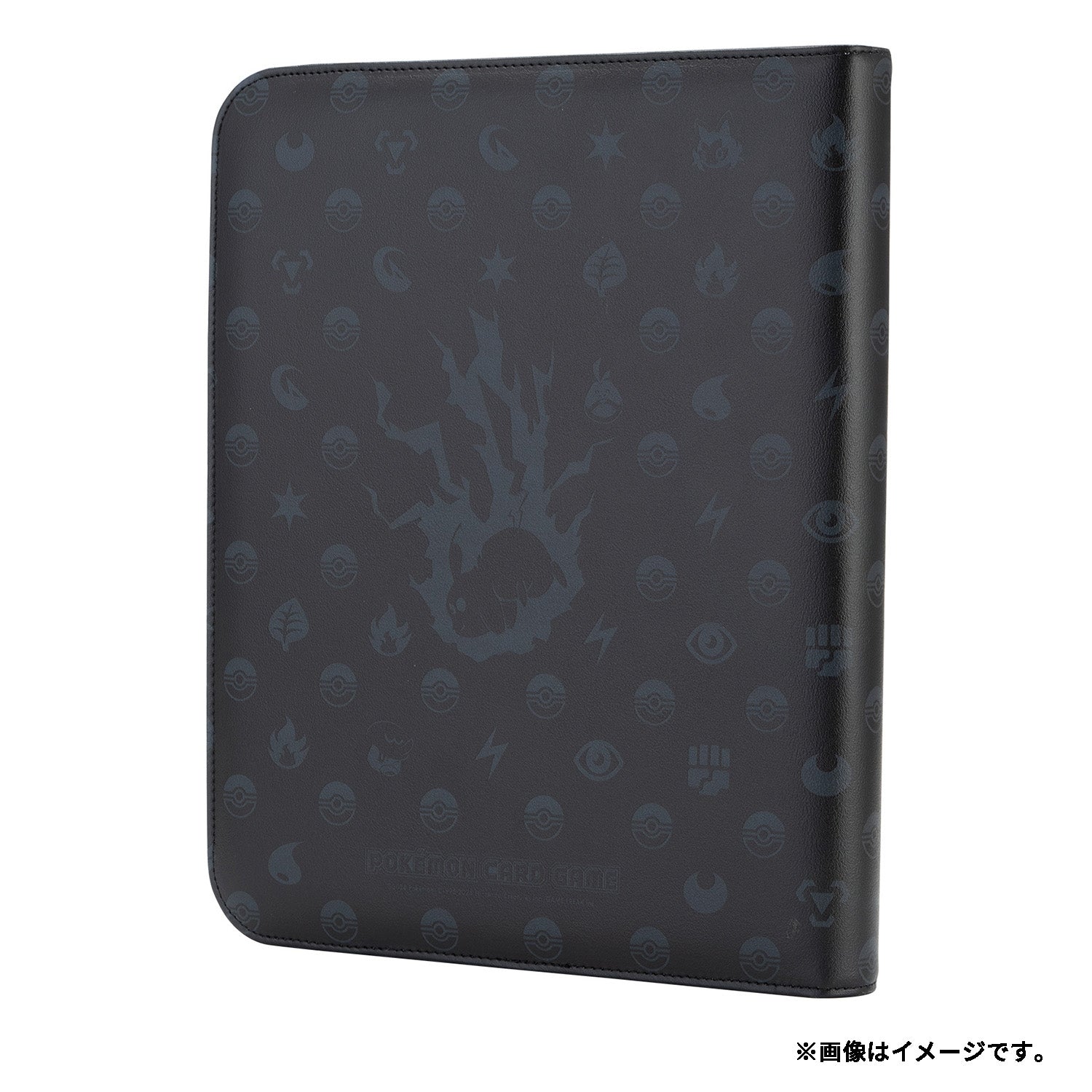Pro Pikachu: Card Album