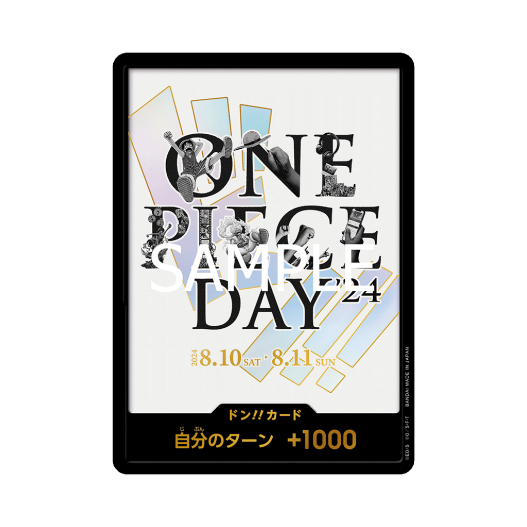 Premium Card Collection -ONE PIECE DAY’24-
