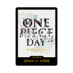 Premium Card Collection -ONE PIECE DAY’24-