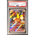 Pikachu #227/S-P [PSA10]